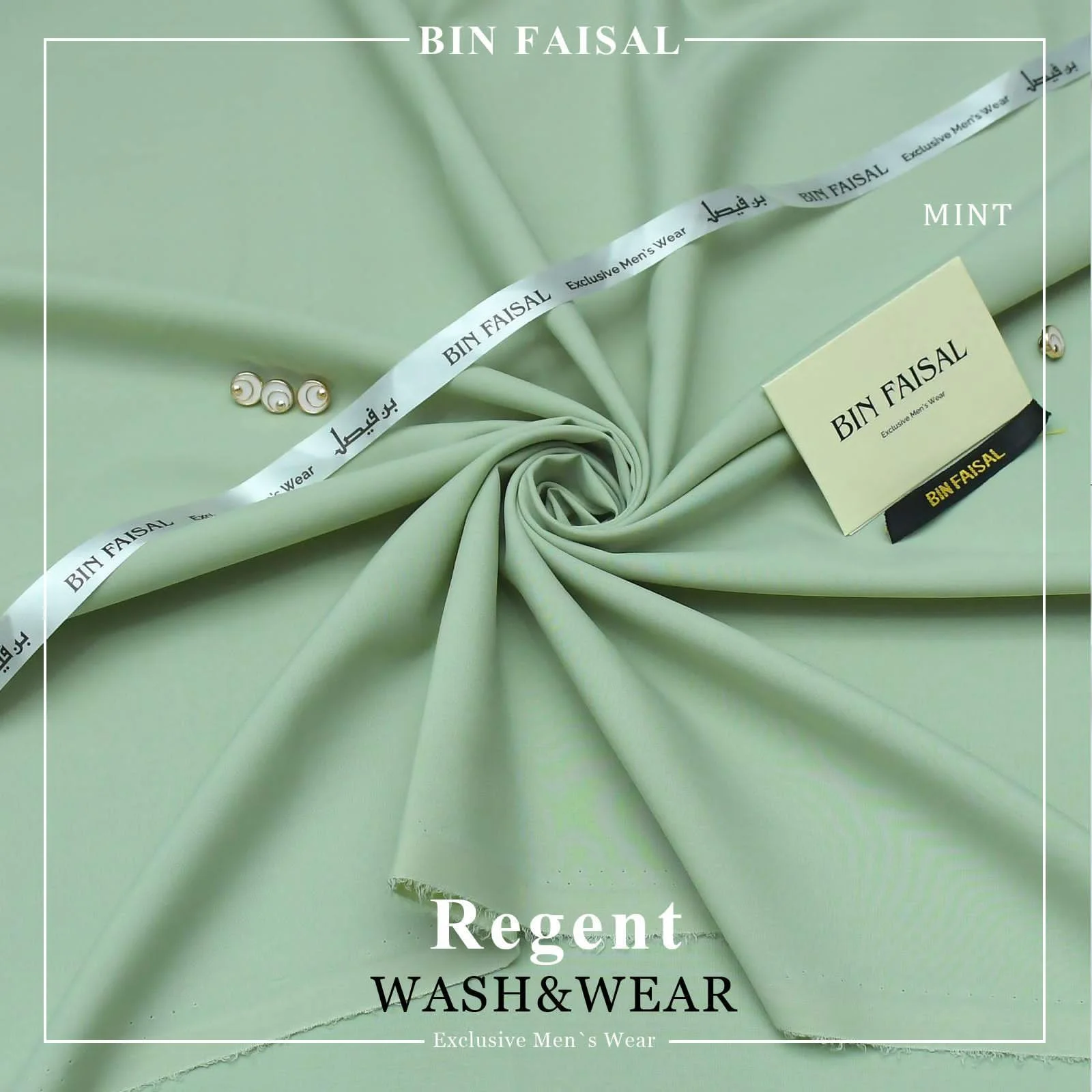 Men`s wear wash n wear shalwar kameez unstitched suit