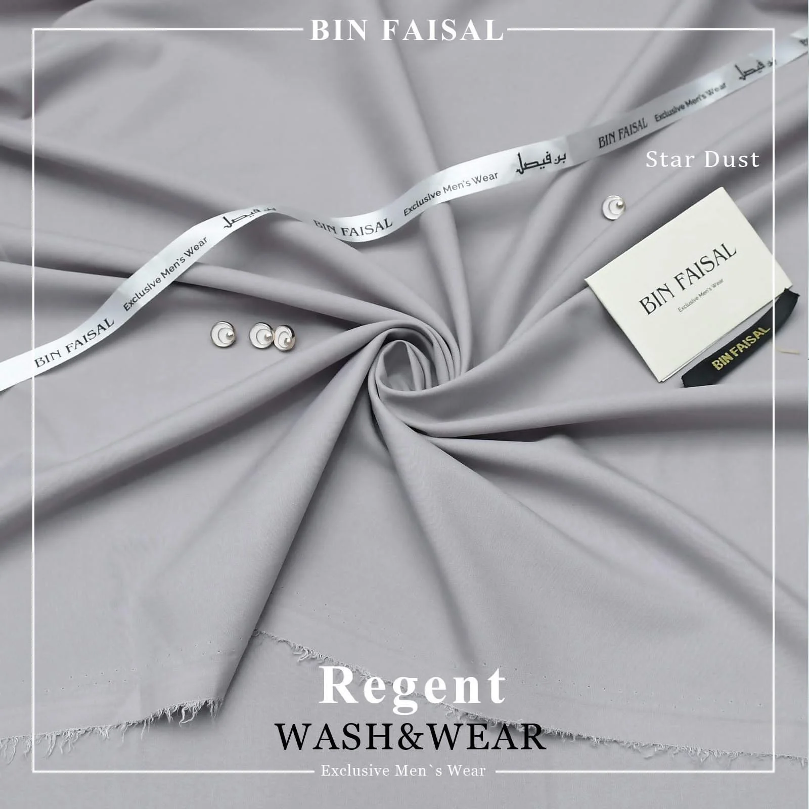 Men`s wear wash n wear shalwar kameez unstitched suit