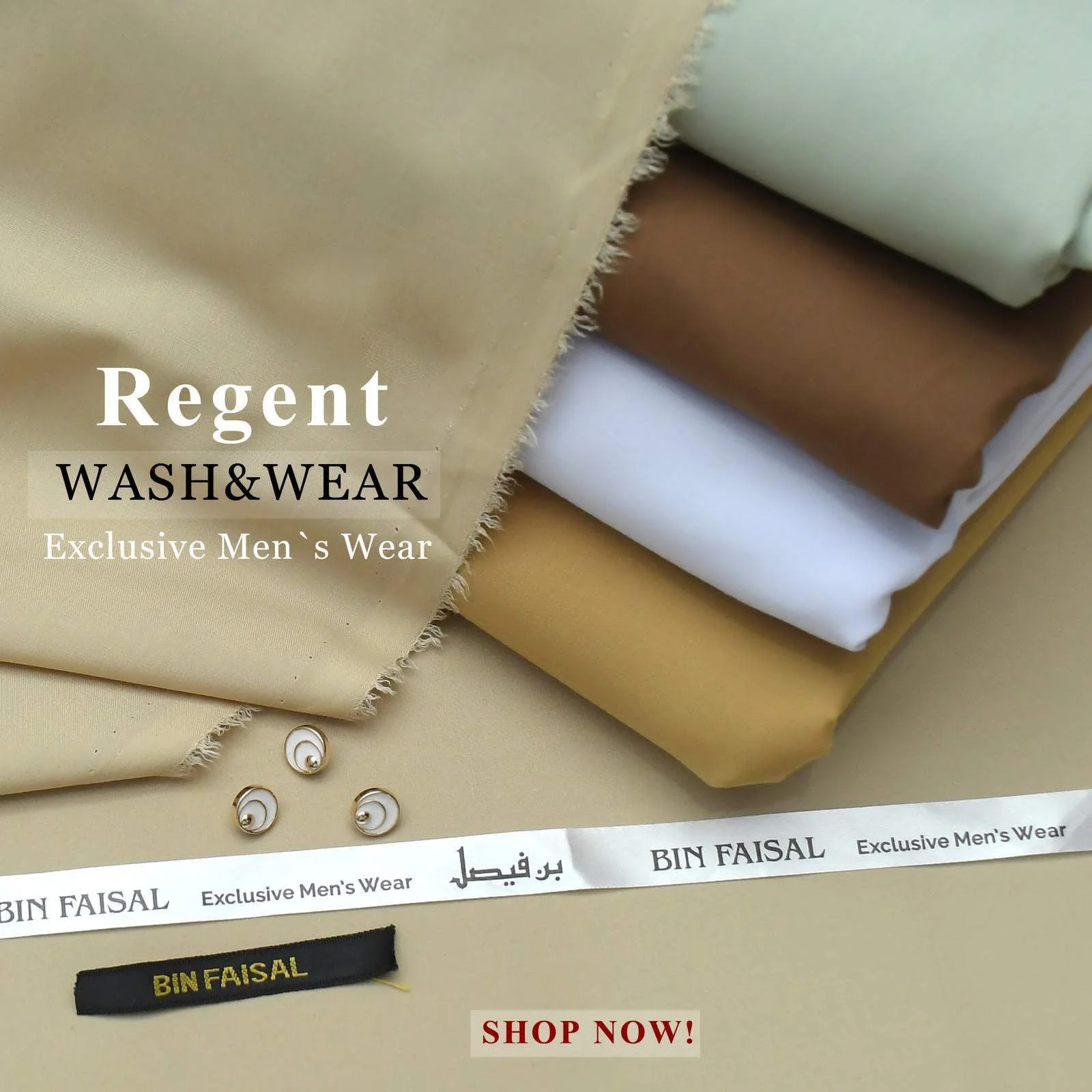 Men`s wear wash n wear shalwar kameez unstitched suit