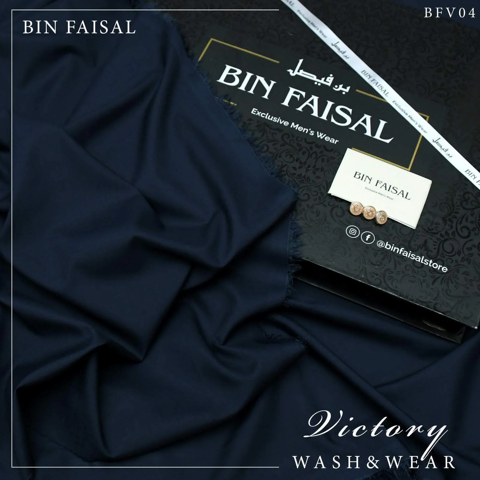 Men`s wear wash n wear shalwar kameez unstitched suit