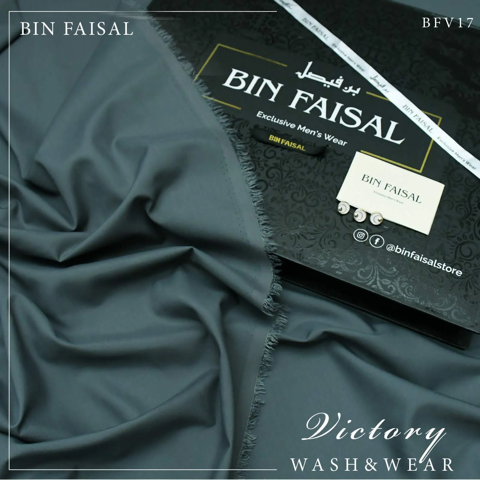Men`s wear wash n wear shalwar kameez unstitched suit