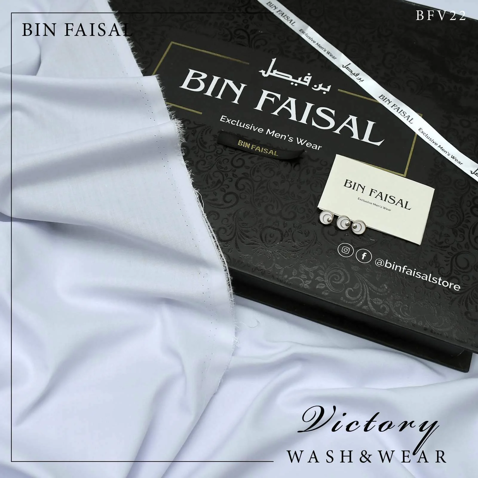 Men`s wear wash n wear shalwar kameez unstitched suit