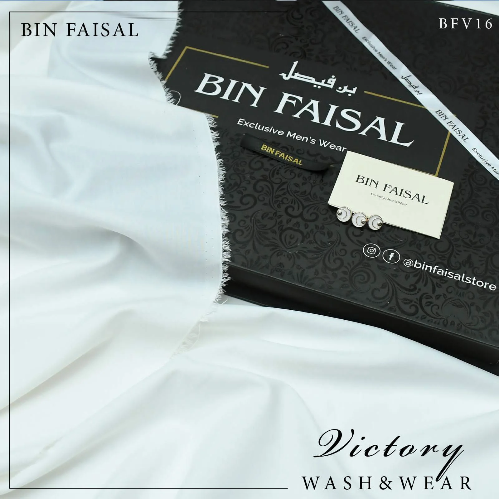 Men`s wear wash n wear shalwar kameez unstitched suit