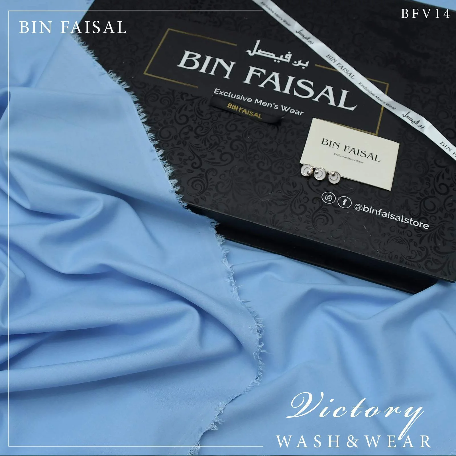 Men`s wear wash n wear shalwar kameez unstitched suit