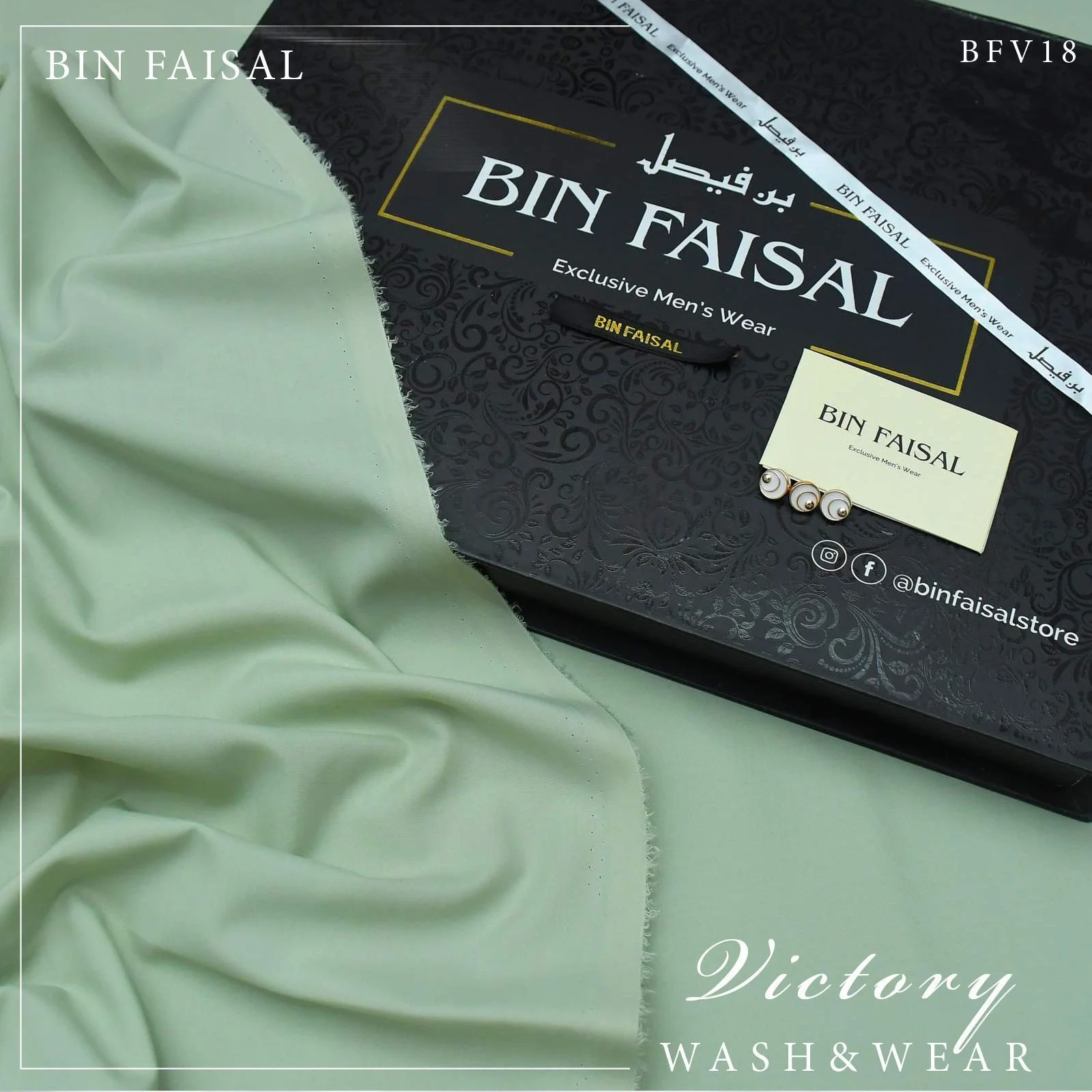 Men`s wear wash n wear shalwar kameez unstitched suit