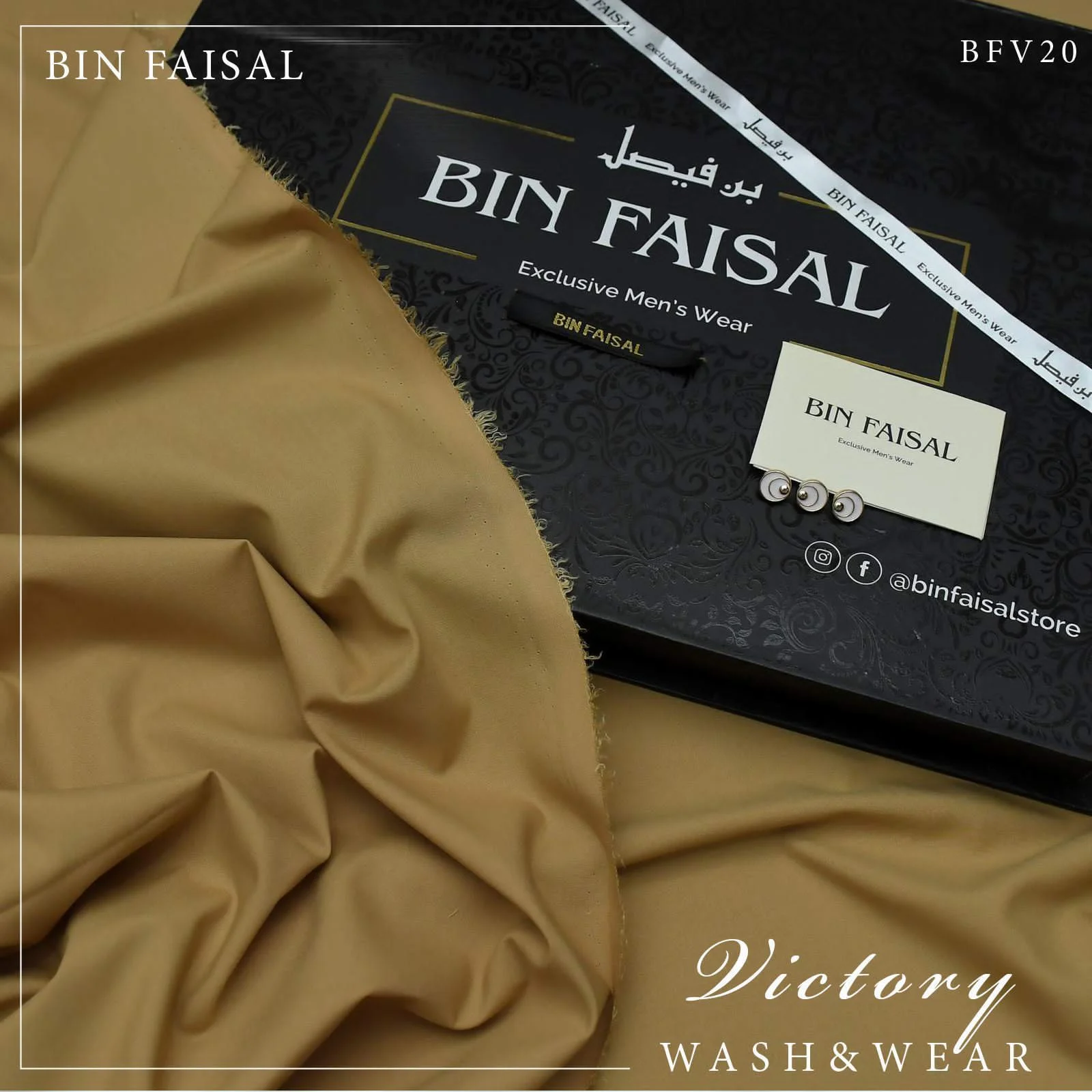 Men`s wear wash n wear shalwar kameez unstitched suit