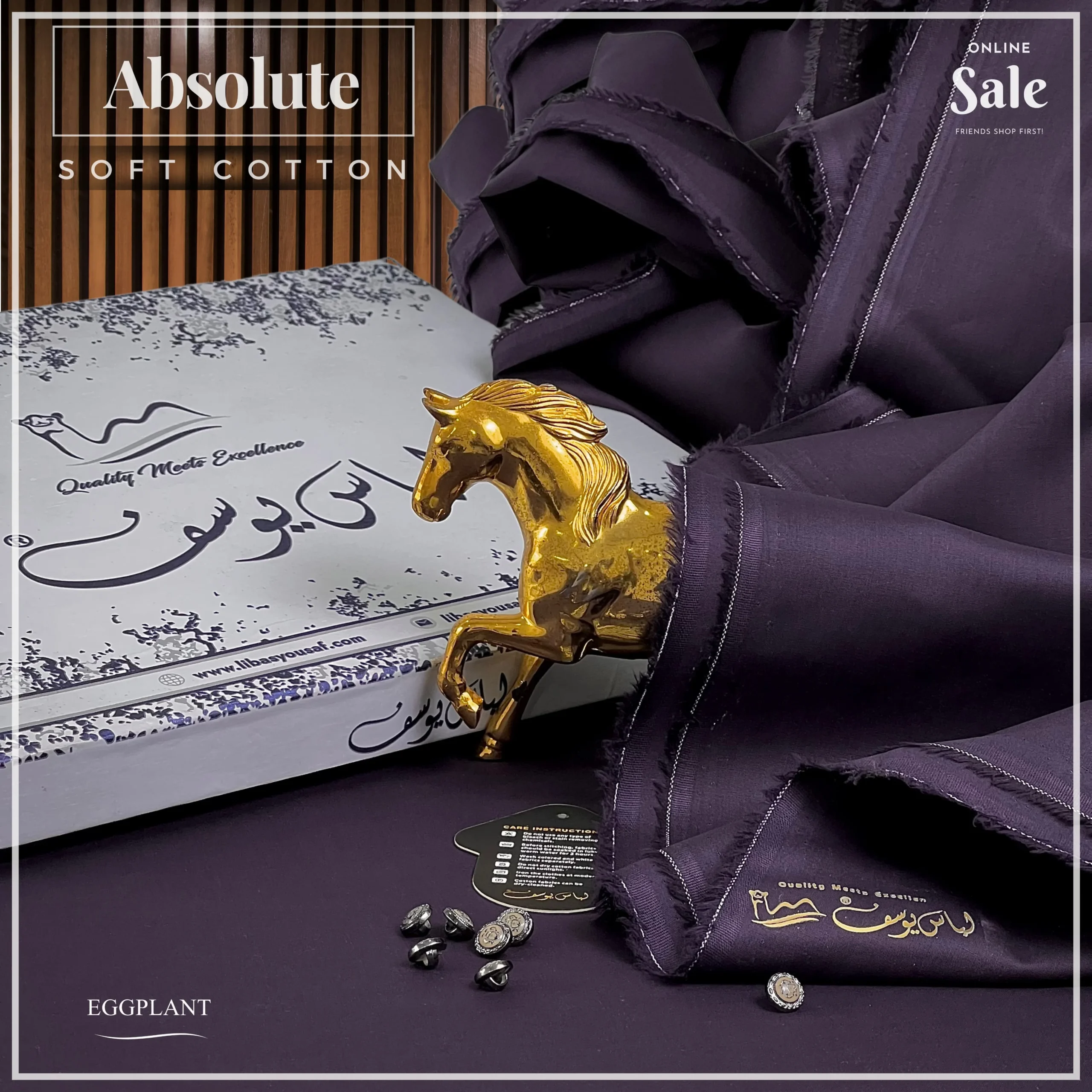 Libas e yousab absolute soft cotton shalwar kameez suit unstitched