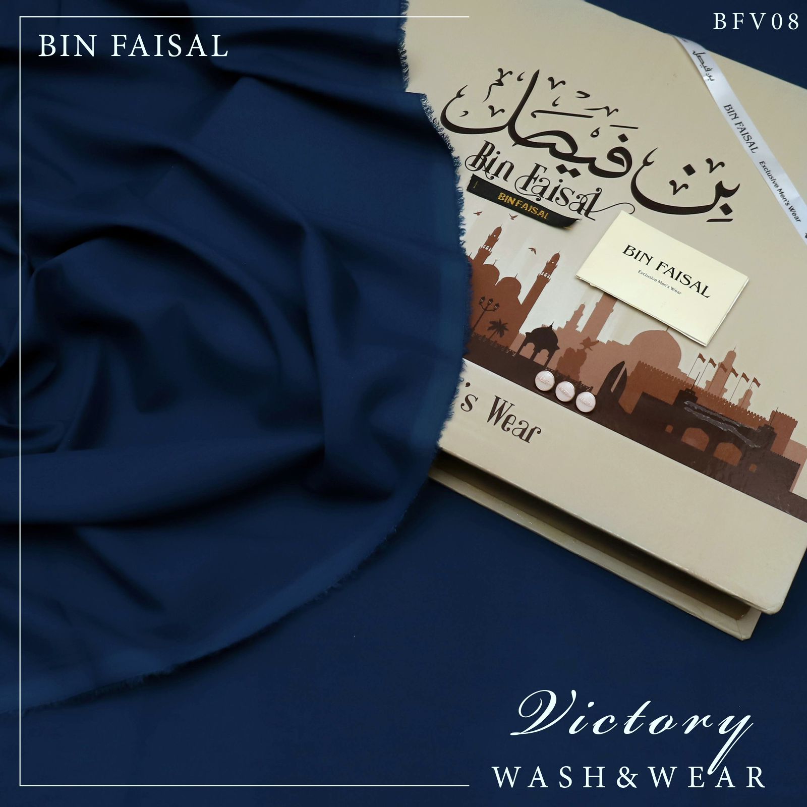 Bin Faisal Victory Series Wash n Wear Shalwar Kameez unstitched for men