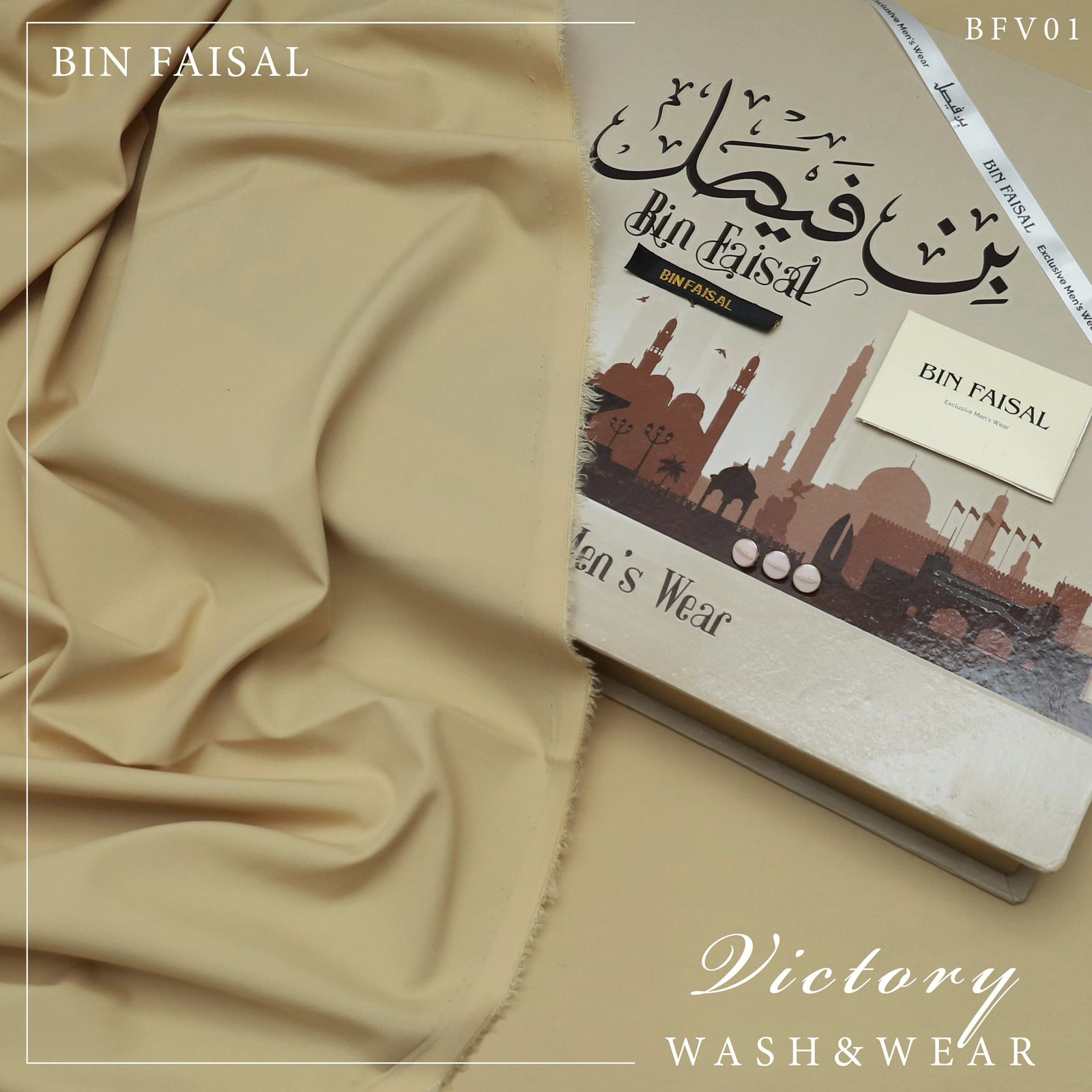 Bin Faisal Victory Series Wash n Wear Shalwar Kameez unstitched for men