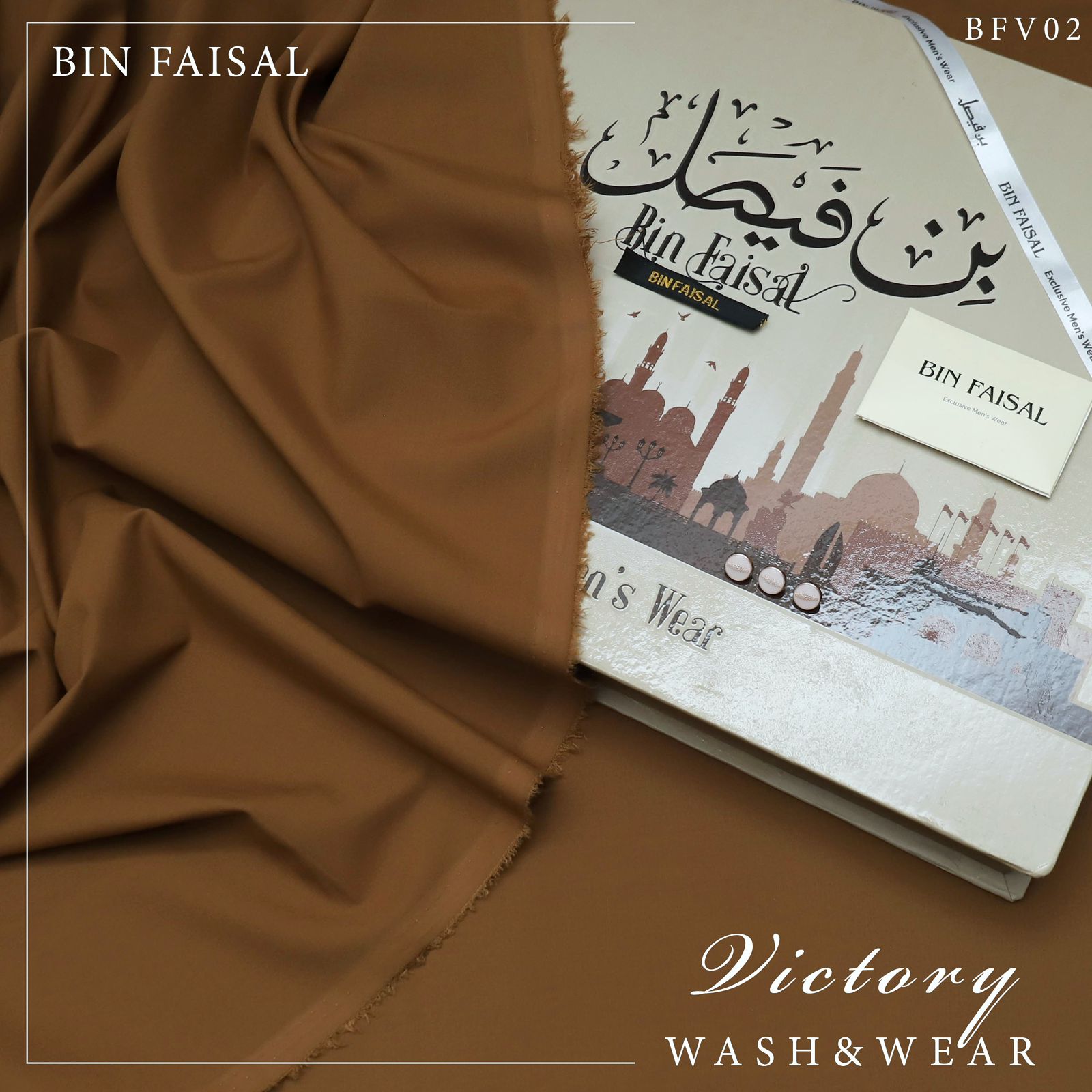 Bin Faisal Victory Series Wash n Wear Shalwar Kameez unstitched for men