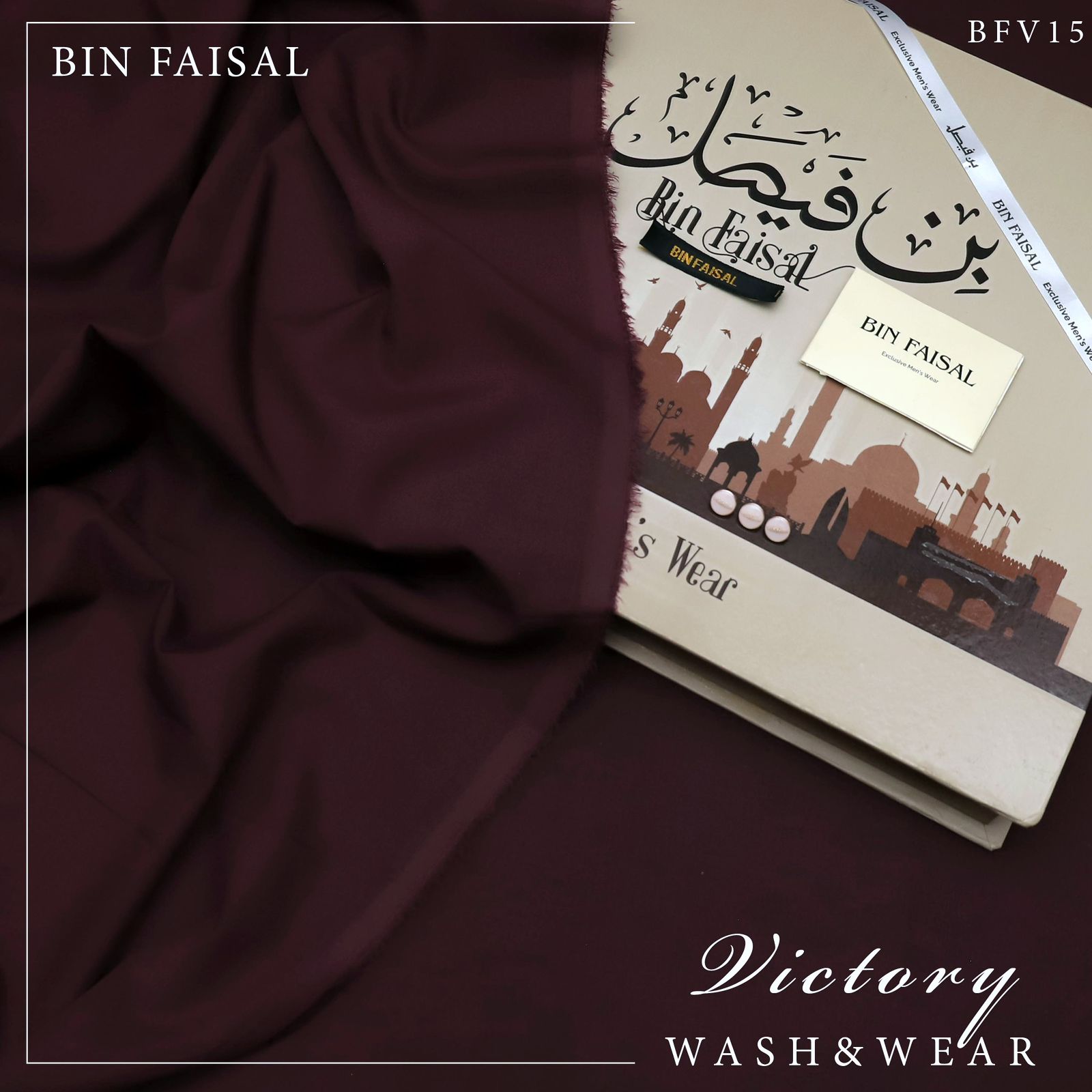 Bin Faisal Victory Series Wash n Wear Shalwar Kameez unstitched for men