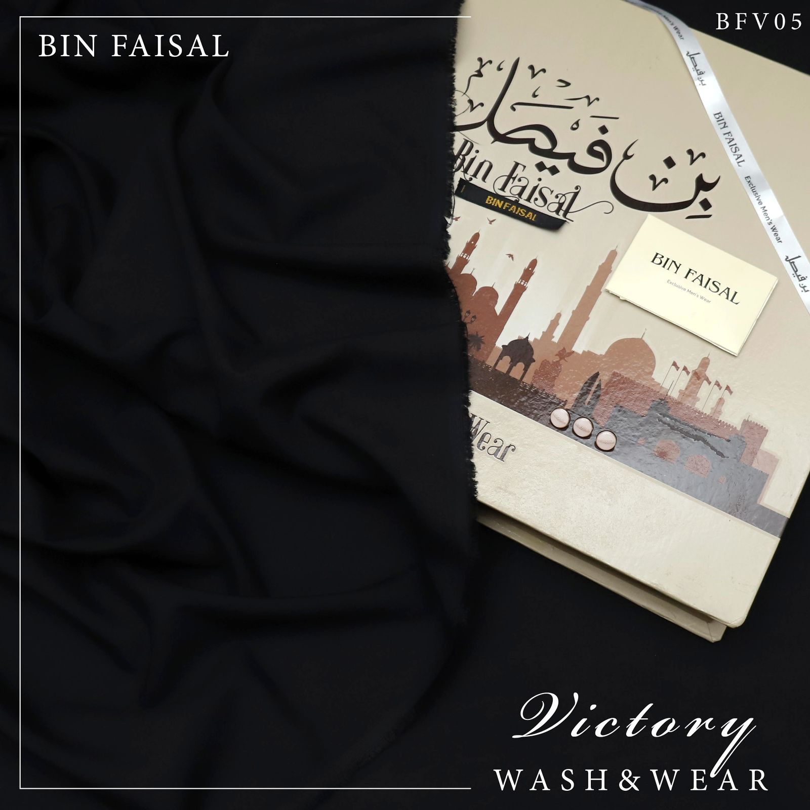 Bin Faisal Victory Series Wash n Wear Shalwar Kameez unstitched for men