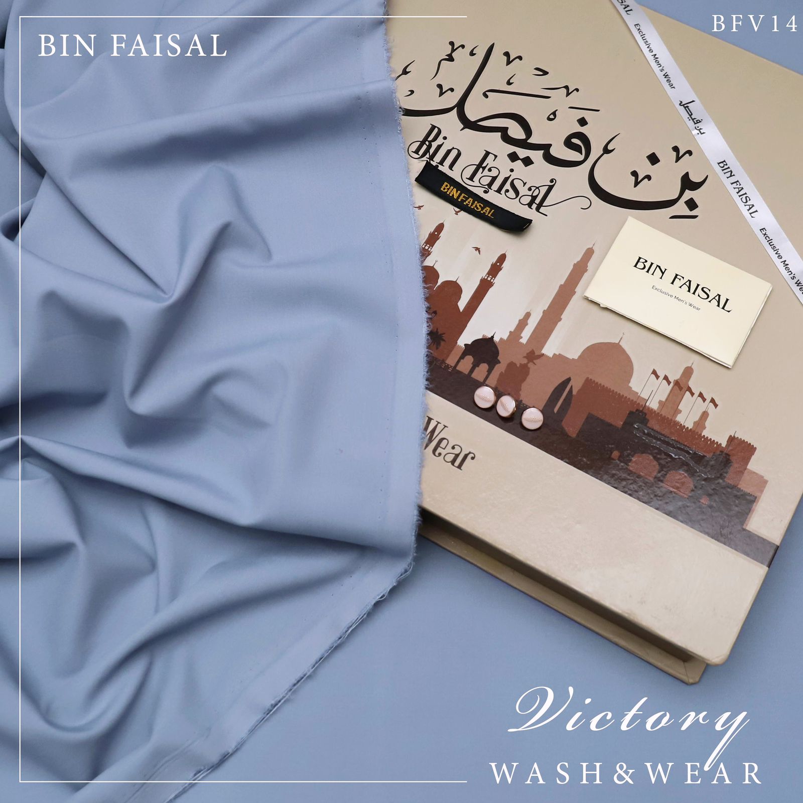 Bin Faisal Victory Series Wash n Wear Shalwar Kameez unstitched for men