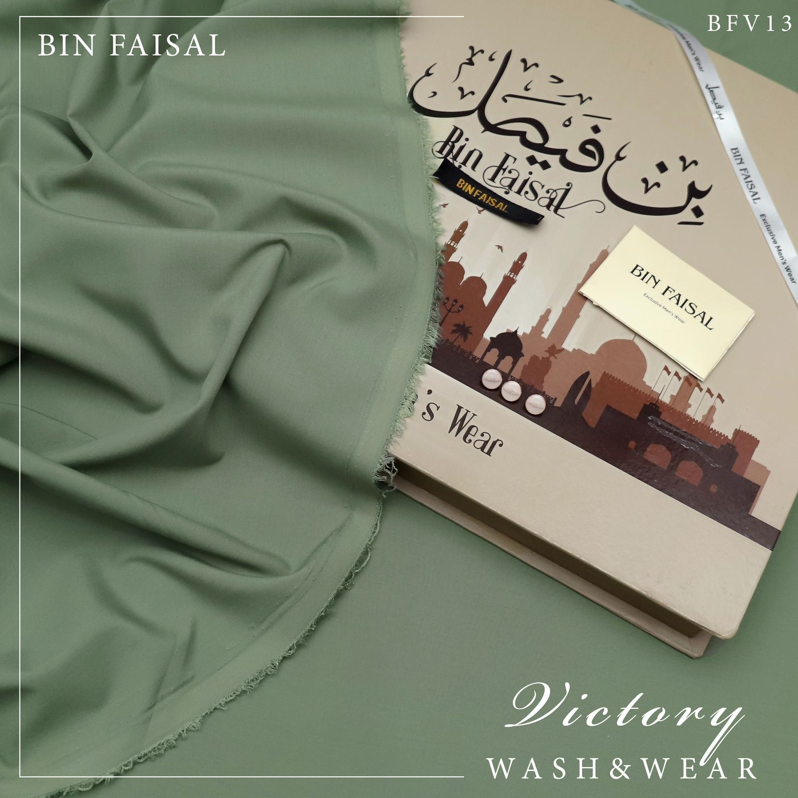 Bin Faisal Victory Series Wash n Wear Shalwar Kameez unstitched for men