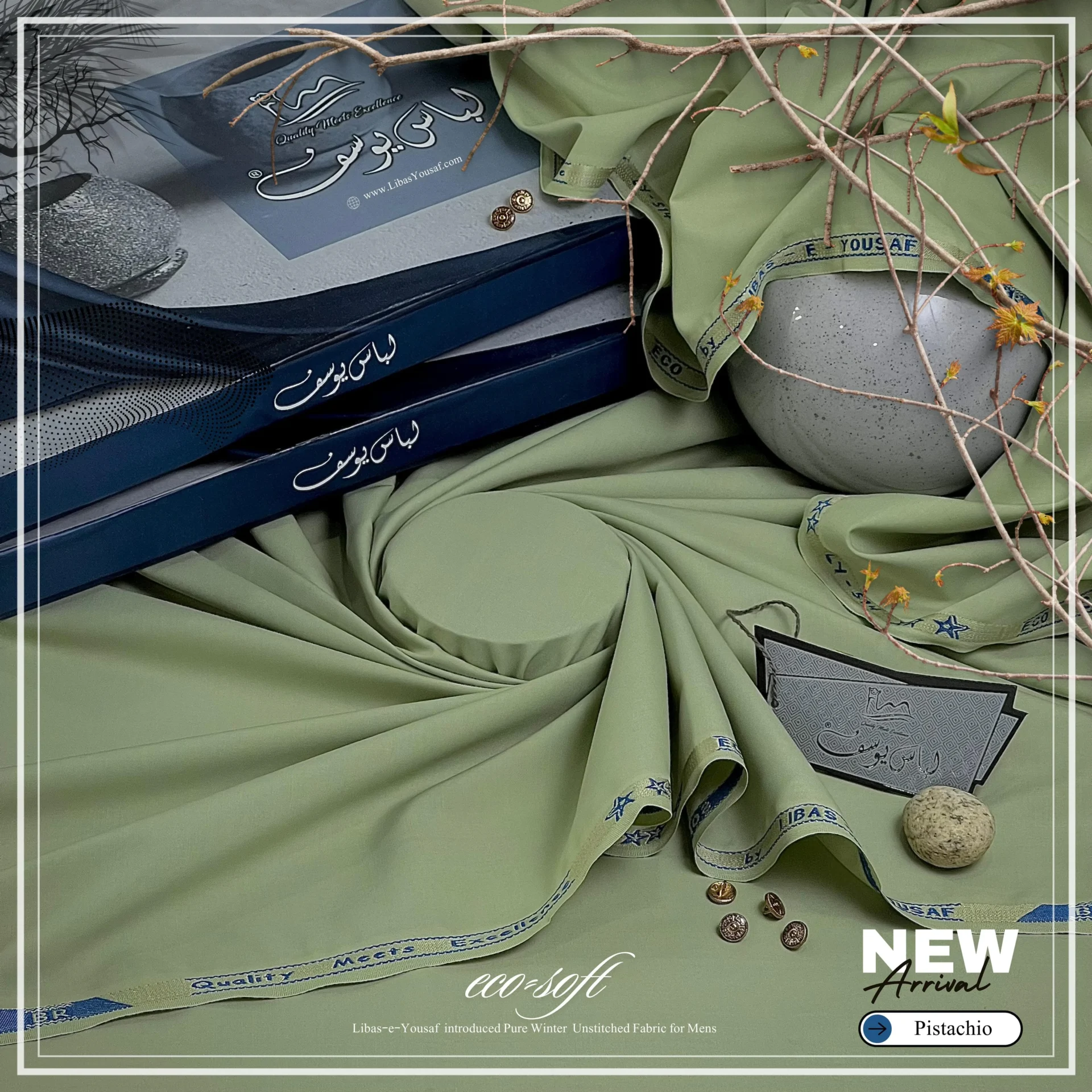 Wash n Wear Shalwar Kameez Suit 6| Men's Clothing | Unstitched Suit | Eco Soft Fabric | Libas e Yousaf | Casual Wear | Formal Wear | Men's Fashion