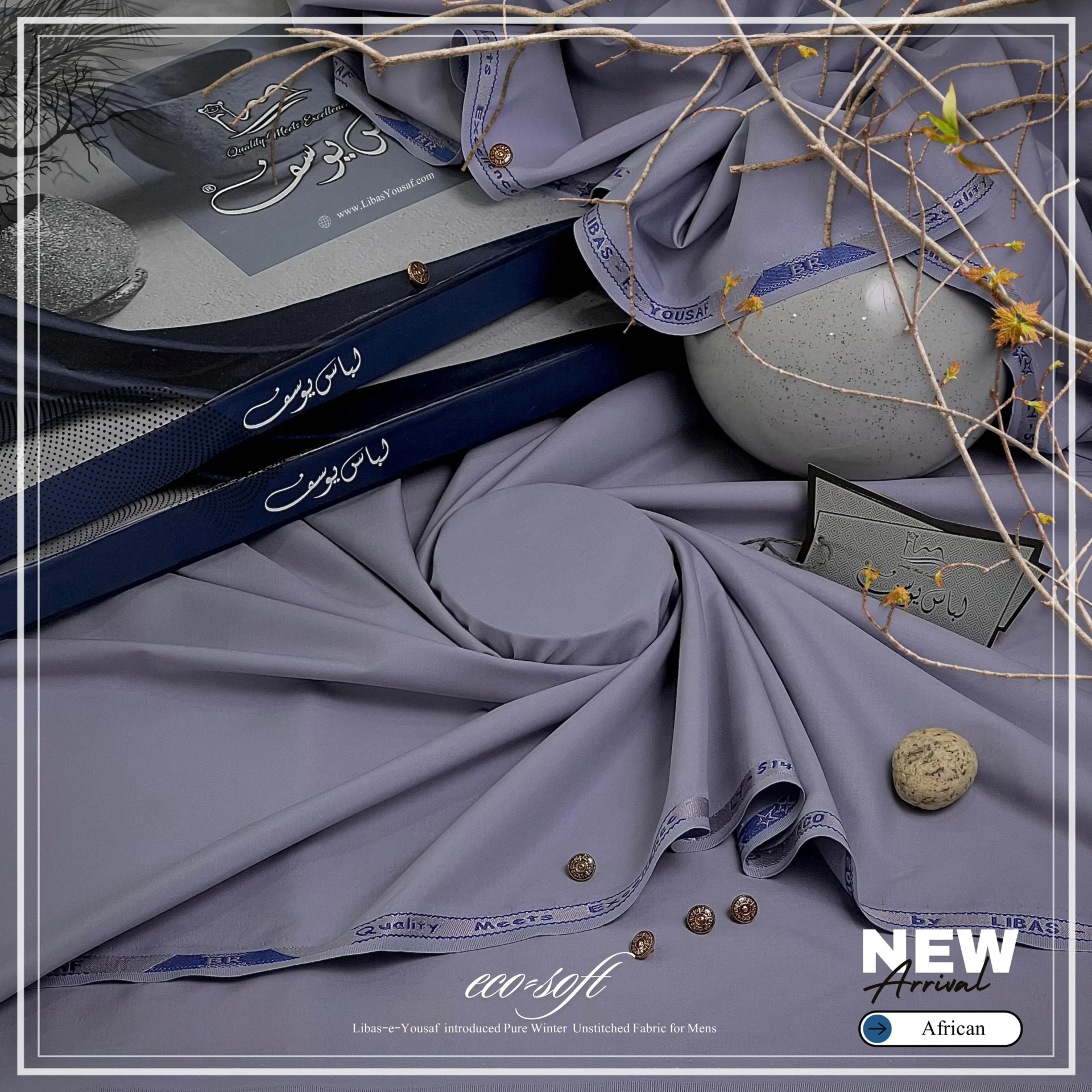 Wash n Wear Shalwar Kameez Suit 5| Men's Clothing | Unstitched Suit | Eco Soft Fabric | Libas e Yousaf | Casual Wear | Formal Wear | Men's Fashion