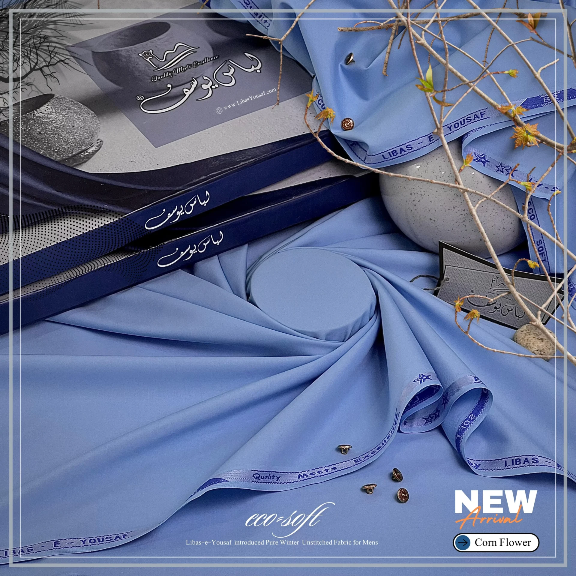 Wash n Wear Shalwar Kameez Suit 3| Men's Clothing | Unstitched Suit | Eco Soft Fabric | Libas e Yousaf | Casual Wear | Formal Wear | Men's Fashion