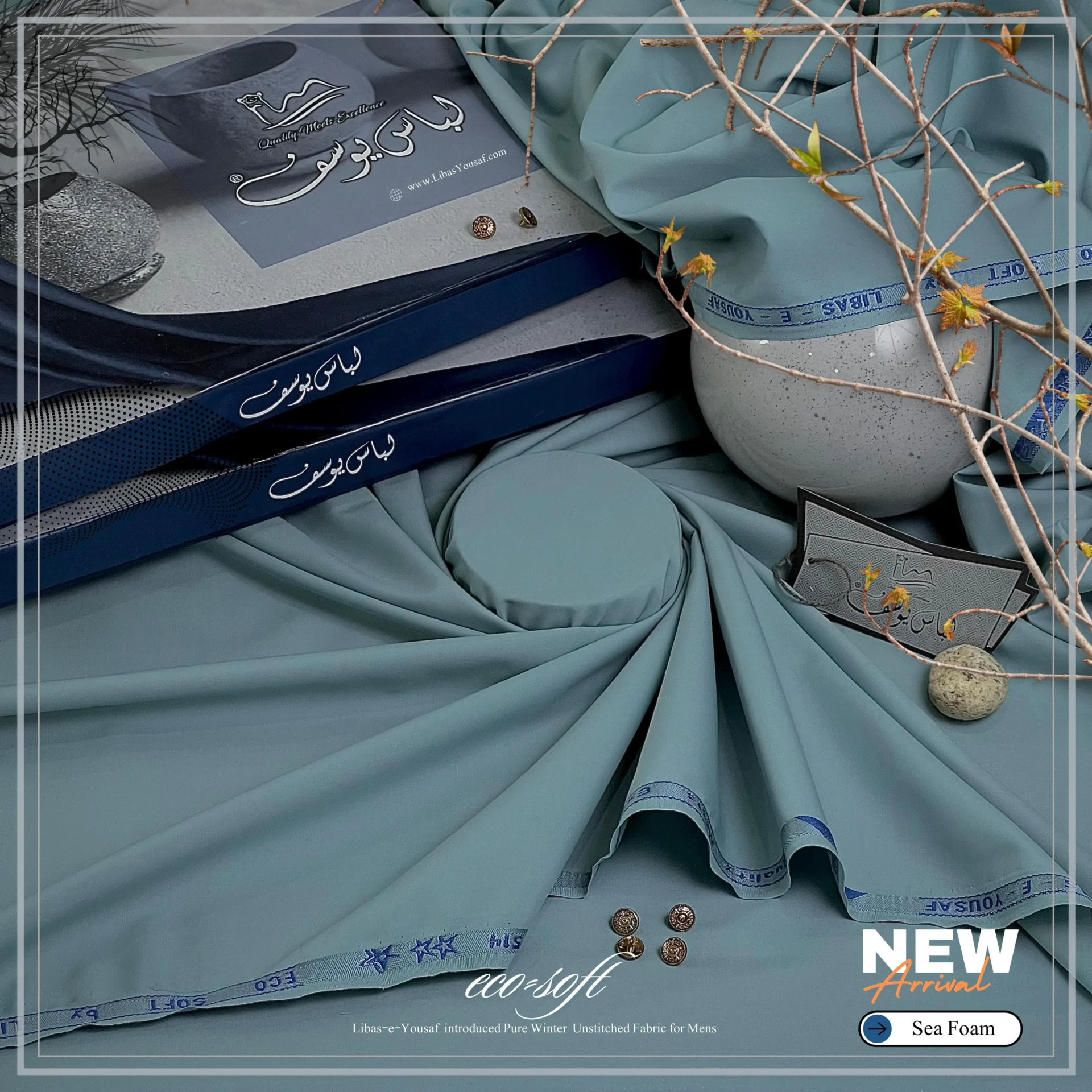 Wash n Wear Shalwar Kameez Suit 2| Men's Clothing | Unstitched Suit | Eco Soft Fabric | Libas e Yousaf | Casual Wear | Formal Wear | Men's Fashion