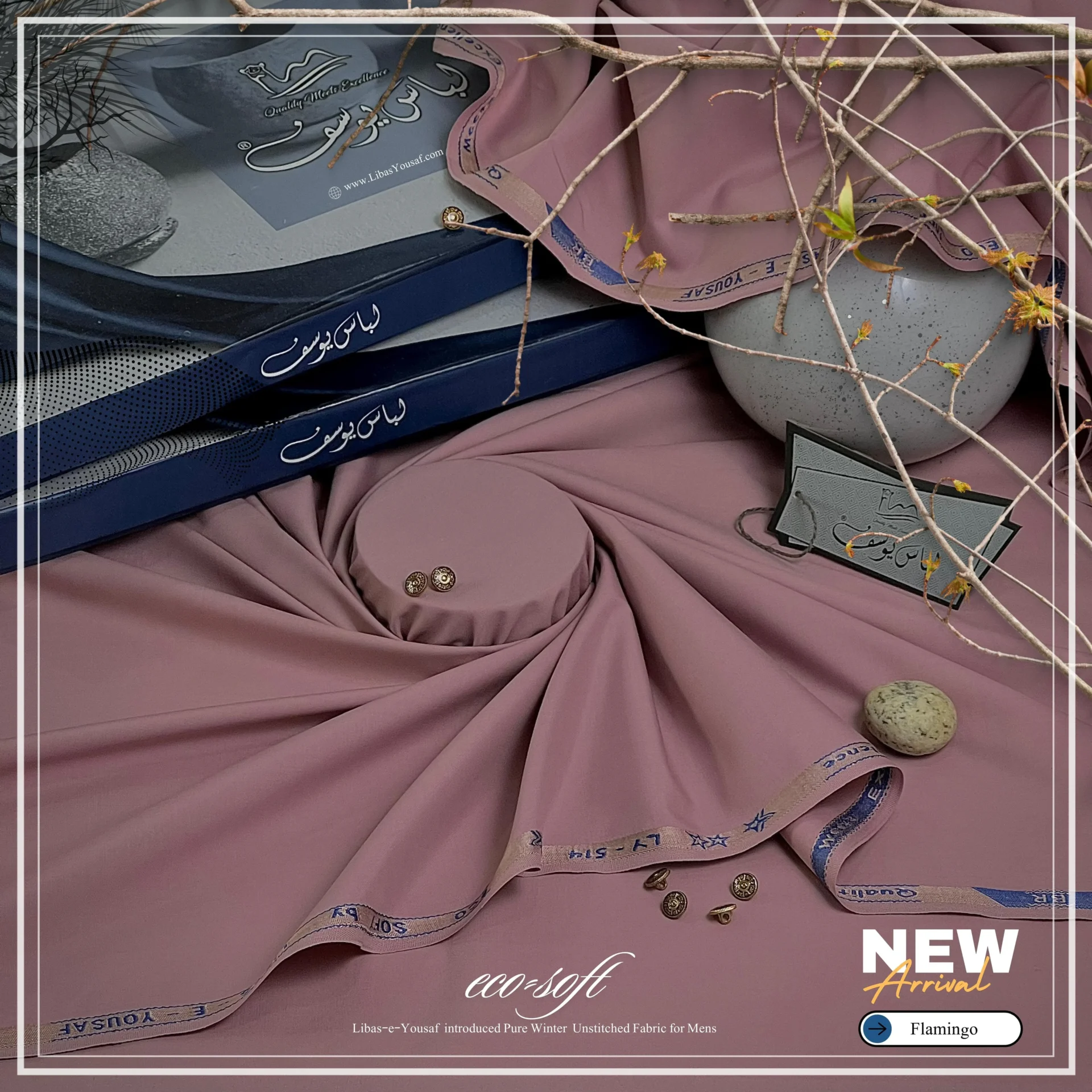 Wash n Wear Shalwar Kameez Suit 1| Men's Clothing | Unstitched Suit | Eco Soft Fabric | Libas e Yousaf | Casual Wear | Formal Wear | Men's Fashion