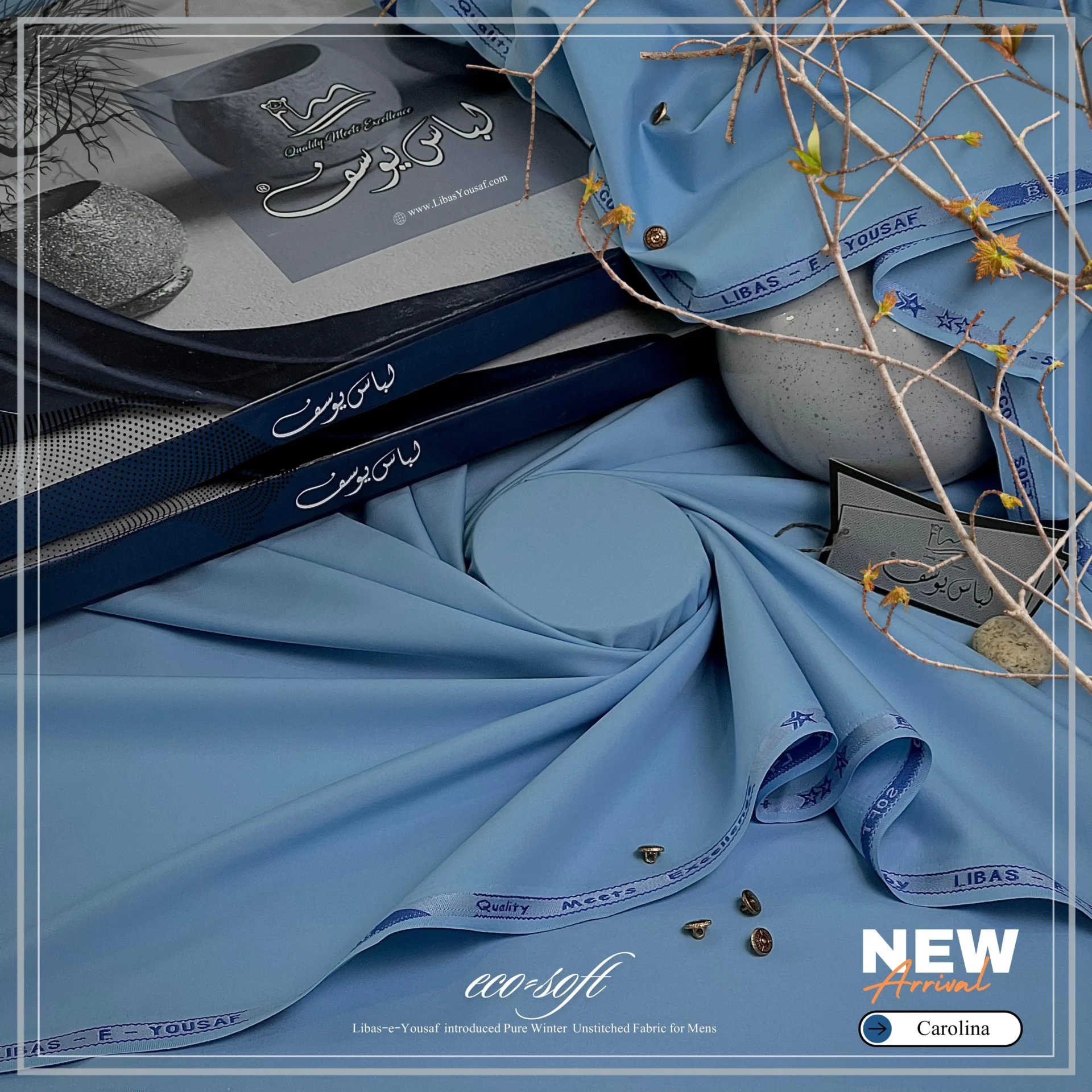 Wash n Wear Shalwar Kameez Suit 8| Men's Clothing | Unstitched Suit | Eco Soft Fabric | Libas e Yousaf | Casual Wear | Formal Wear | Men's Fashion