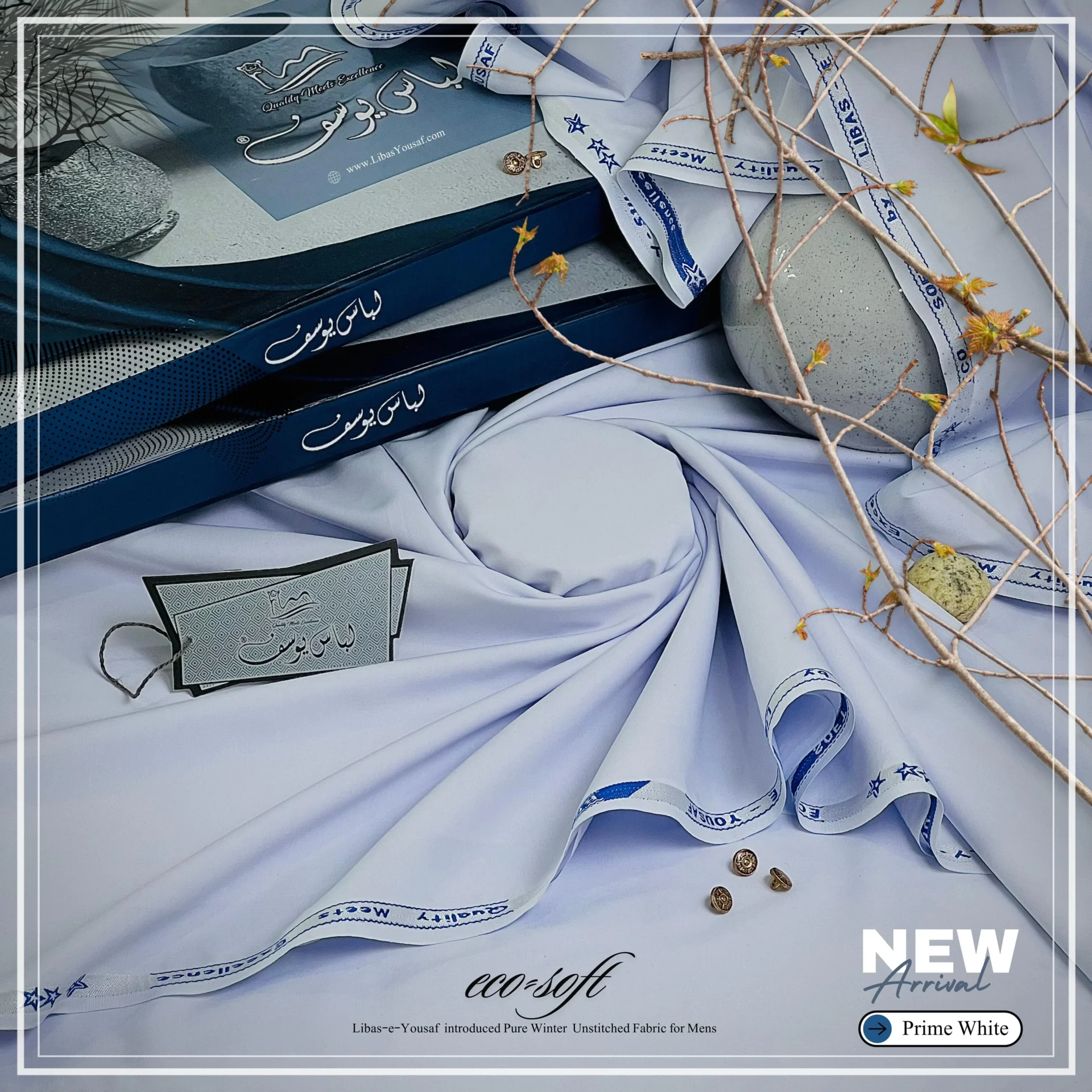 Wash n Wear Shalwar Kameez Suit 7| Men's Clothing | Unstitched Suit | Eco Soft Fabric | Libas e Yousaf | Casual Wear | Formal Wear | Men's Fashion